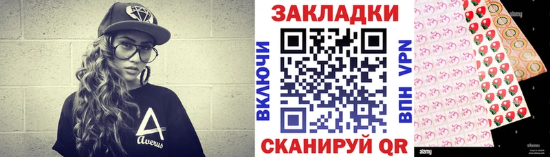 Магазин наркотиков Собинка Бошки Шишки  Мефедрон  Галлюциногенные грибы  Гашиш  Cocaine  A PVP 