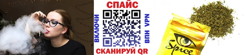 БУТИРАТ вода  хочу   Собинка 