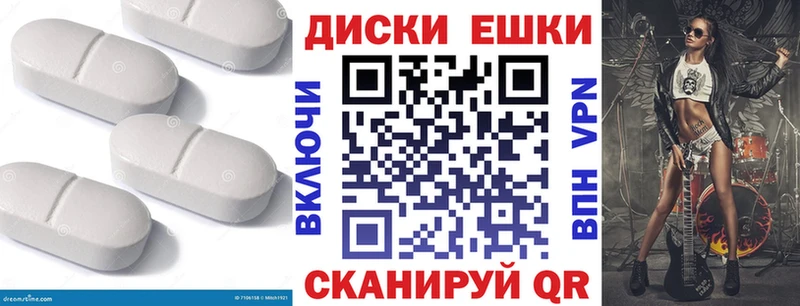 где купить наркоту  Собинка  Экстази TESLA 
