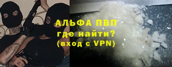 2c-b Арсеньев