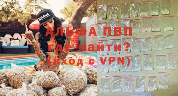 твердый Армянск