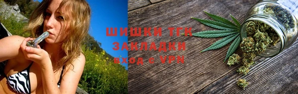 твердый Армянск