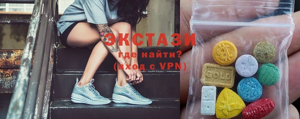 стафф Аркадак
