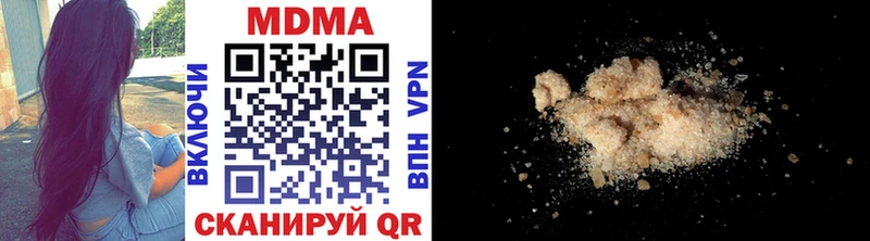 MDMA crystal  Собинка 